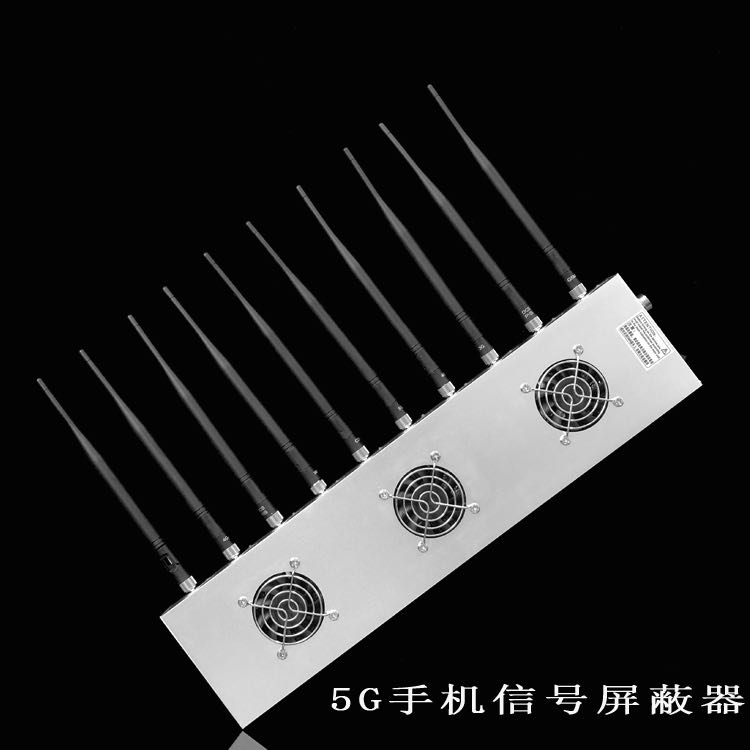 邦溪镇外置10天线移动通信干扰器