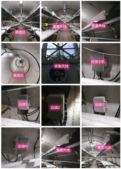  邦溪镇电力管廊覆盖天线方案案例